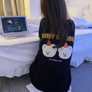 真心合作