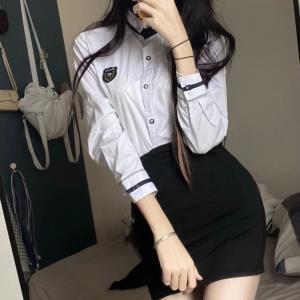 天彩