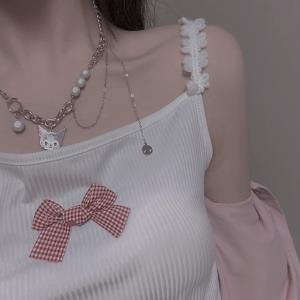 翠宸