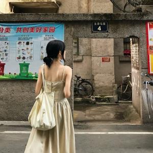 眼泪闻香