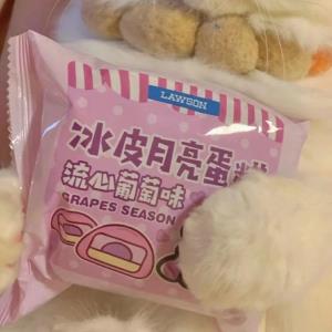 清新的小黄鸭