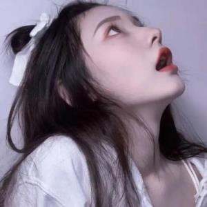 玉品