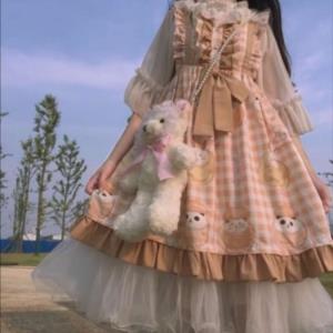 菁菁