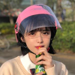 小涵