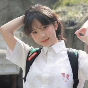 小红梅