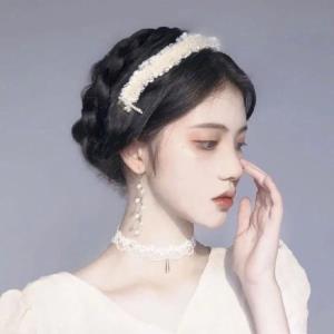 雪芙