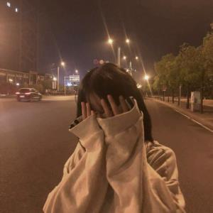 芙芷