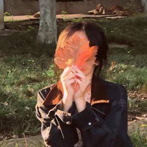 清澈的眼睛