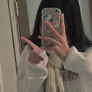 小珊