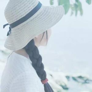 一生的美好
