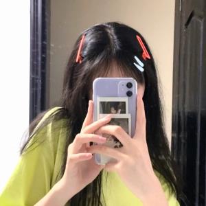 明亮前程