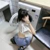柔美