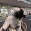 梦之芍