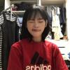 海伦