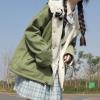 热情的人生