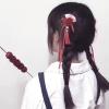 小宸