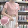 小妮妮